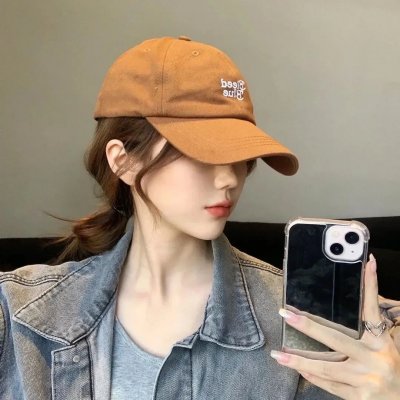 你比星光美丽