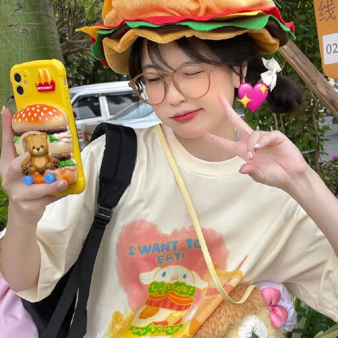 风吹半夏
