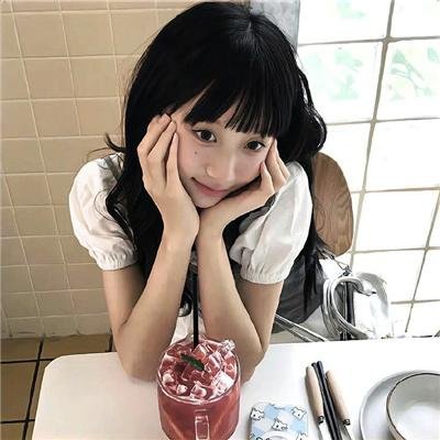 你是我的荣耀