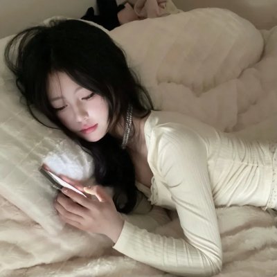 人世间