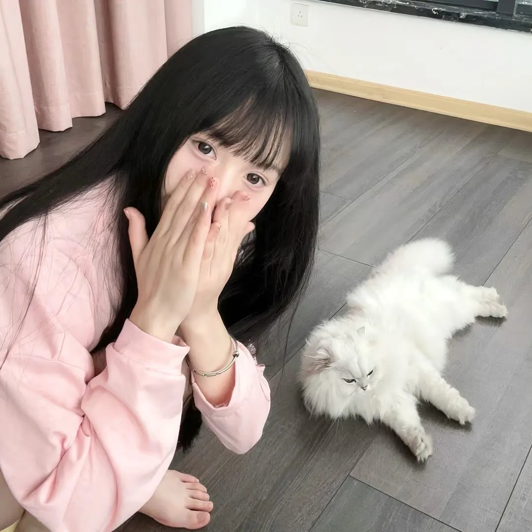 长相思